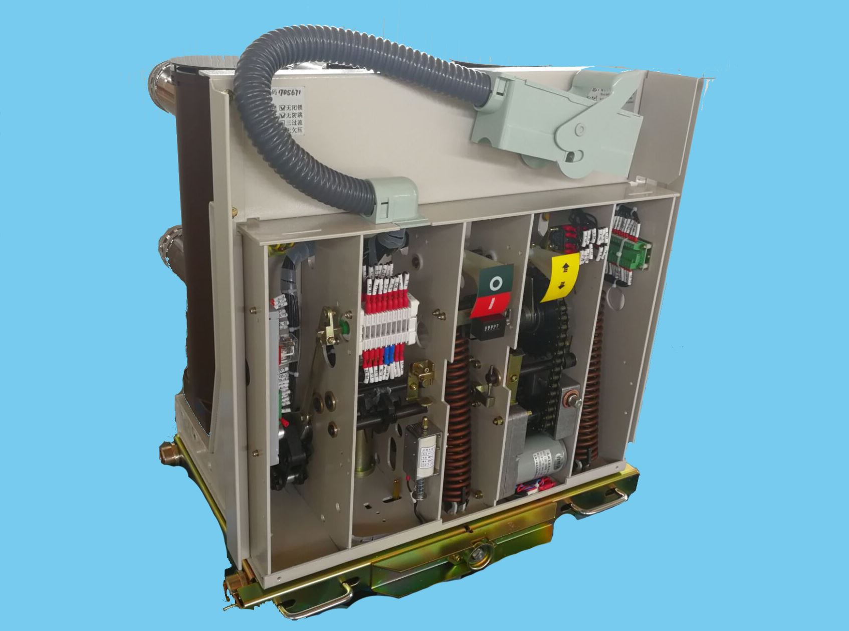 Vacuum Circuit Breaker: Ensuring Power Continuity Everywhere